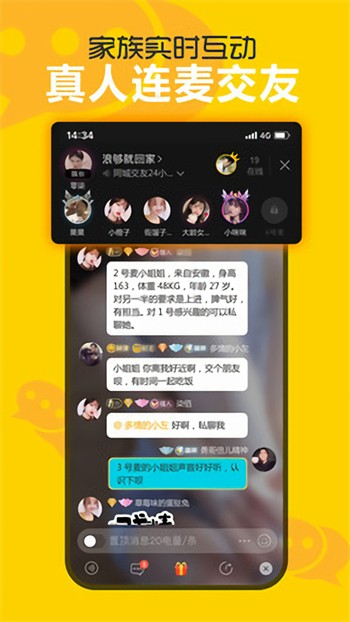 桃子影视apk下载入口