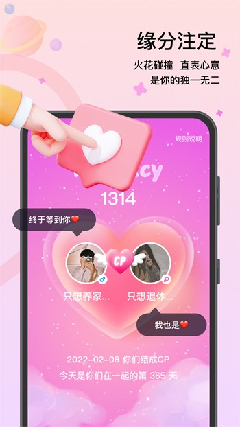 星空传媒xk8046在线播放版下载