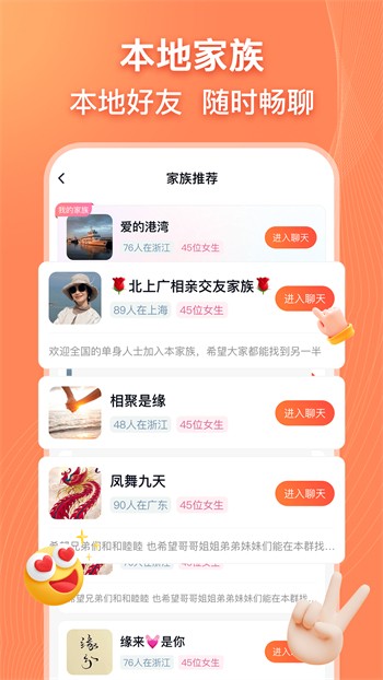榴莲视频樱桃视频秋葵视频最新版