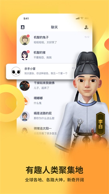 樱桃视频高清免费观看在线最新版下载