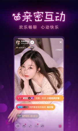爱视影视2024最新版下载