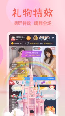 b站暴躁少女csgo視頻播放器免费版