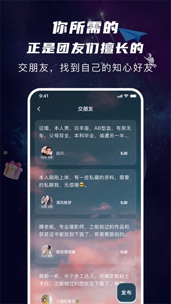 0adc年龄确认点击进入野草192.168.0.1本