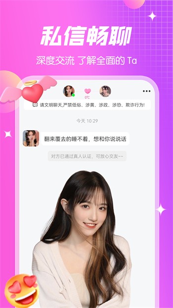 998影视播放器免费下载免费版下载