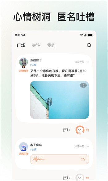 原来是神马琪琪在线观看免费版下载