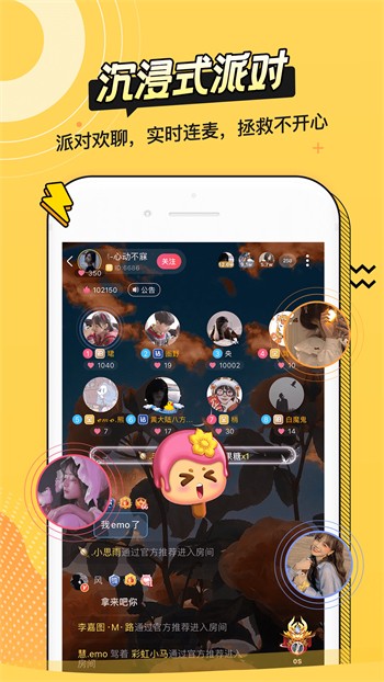 t66y永久入口1024免费版下载