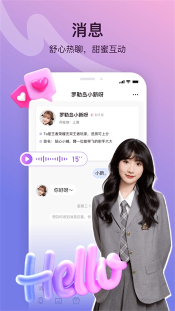 丁香花影院电视剧免费版软件在线下载免费63