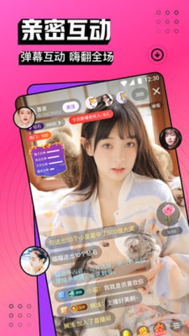 宝片TV影视盒子app