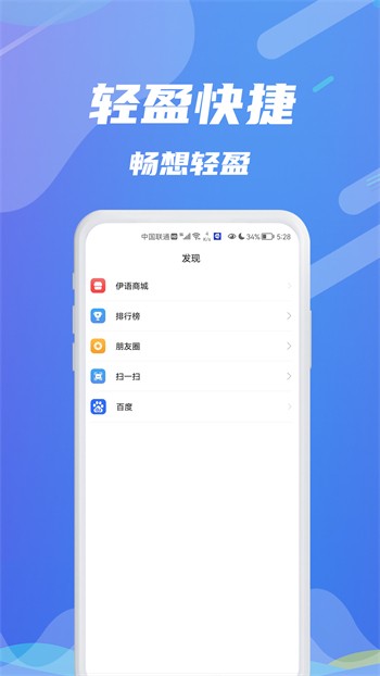 青柠丝影院手机版下载地址下载