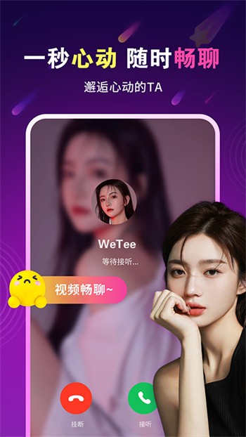 懂片帝软件下载地址在线观看