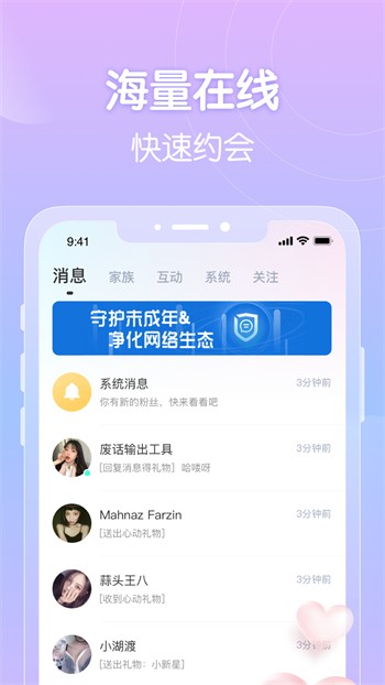 亚瑟视频在线观看下载