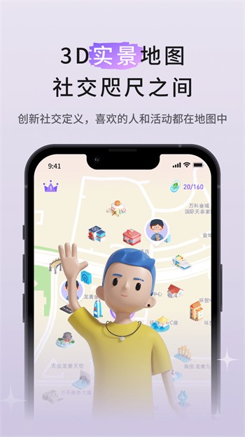 老版茄子app官网下载