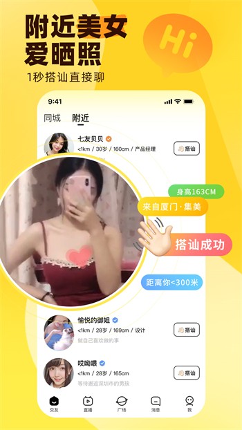 XDEVIOS中文版安装包在线下载免费版下载
