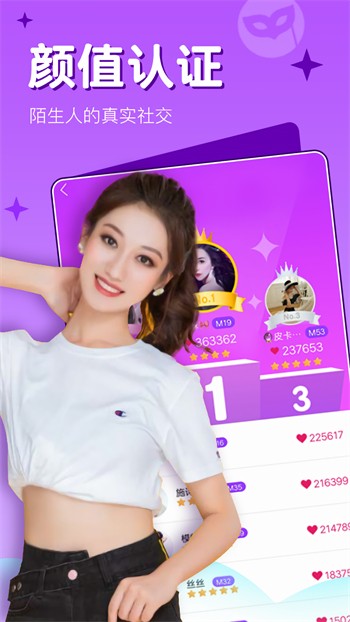 火辣辣影视播放器免费下载下载