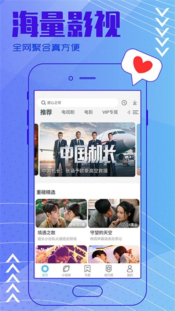 鉴黄师app下载入口