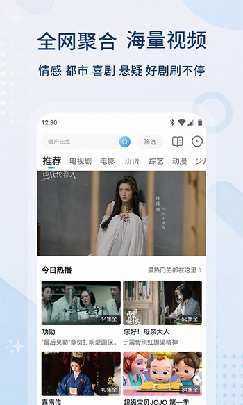 花季传媒app每天免费一次免费下载