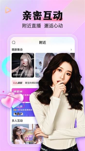无人视频在线观看免费版