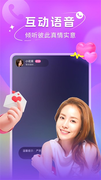 黄金网站软件app大全下载免费版下载