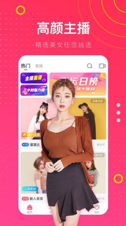 性巴克AI黑科技软件下载入口