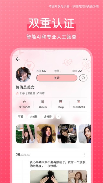 千层浪官网旧版本版