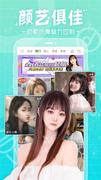 8008app丝瓜视频解锁版下载最新版