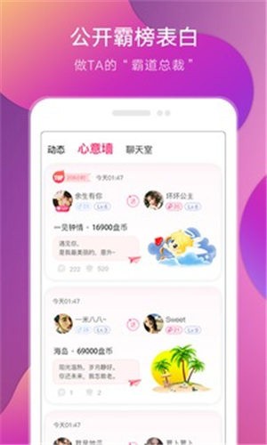 云游影视去广告版在线观看