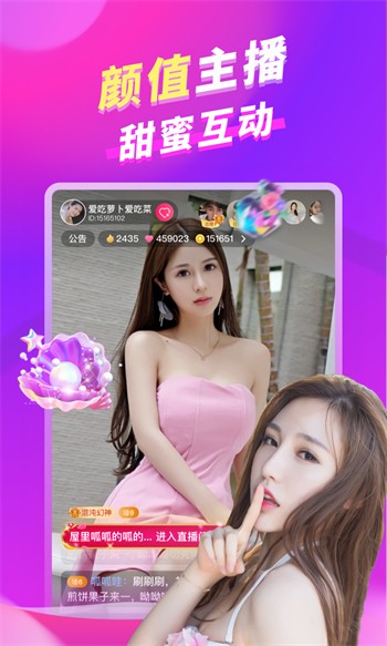 私密浏览器免费看片在线看中文版下载
