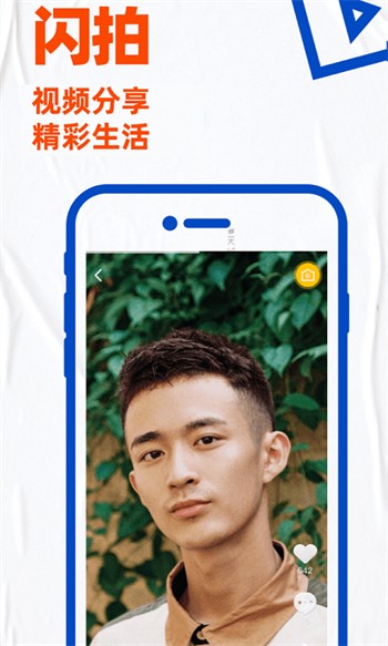 全都是漫画2024最新版下载