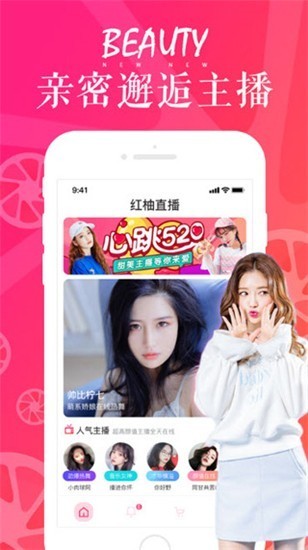 拔萝卜视频免费观看高清视频全集