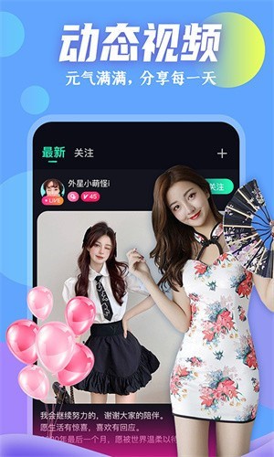 含羞草免费视频直接观看