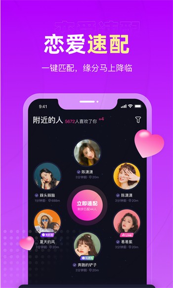 蝌蚪影视下载地址下载
