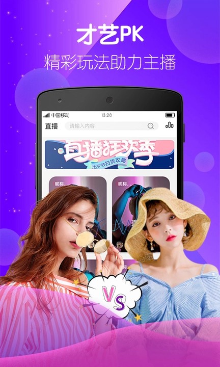菠萝菠萝蜜高清视频在线观看免费播放下载