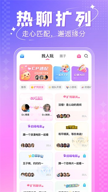 草莓香蕉樱桃黄瓜丝瓜榴莲绿巨人在线观看版本