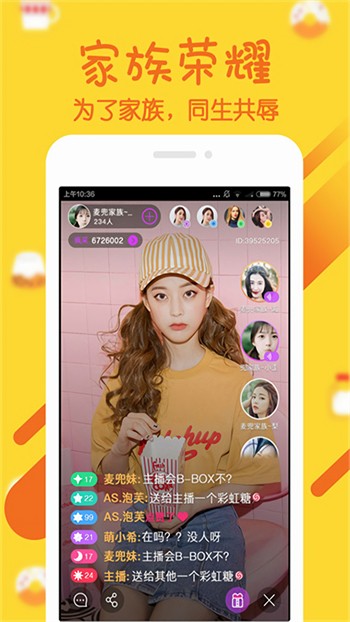 好男人视频www社区播放器下载入口下载