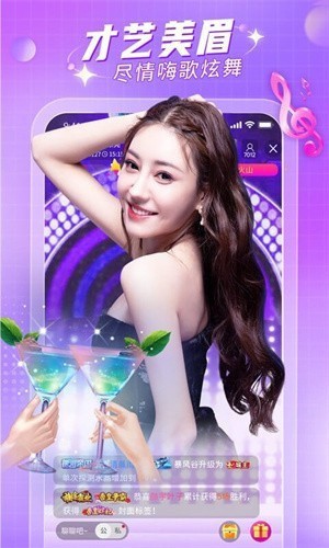 影视范的壳子2024最新版最新版下载