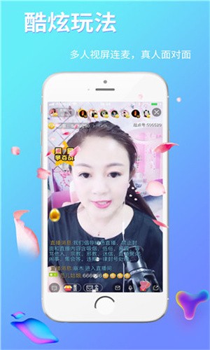 新大师兄影视软件在线下载