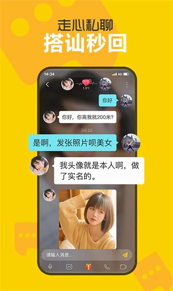 爱威奶永久免费下载下载