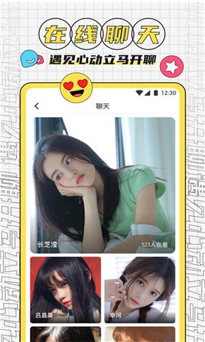 GOGOGO免费视频观看 高清韩国动漫