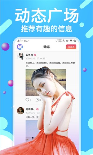 菠萝影视安装包下载大全
