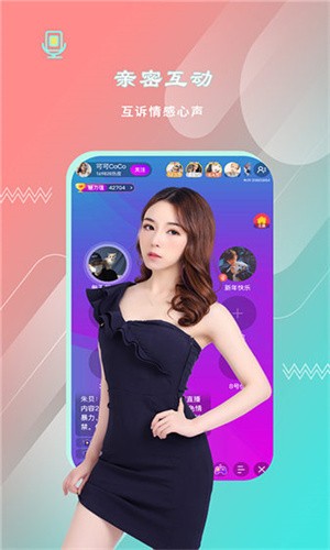 嘤嘤怪影视