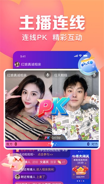 时光优选影视2024最新版下载