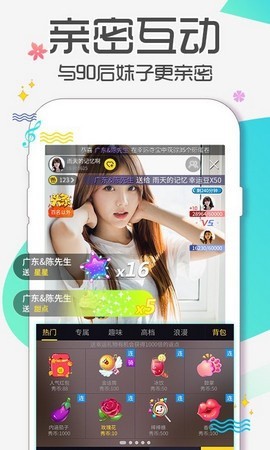 别告诉妈妈网站最新回家线路下载
