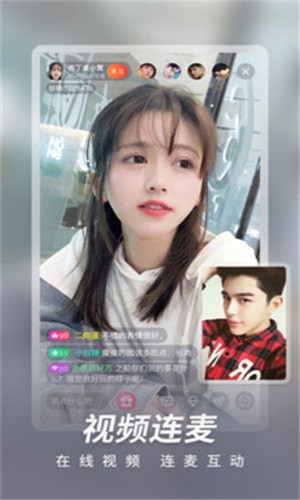 成品网站w灬源码1688特点安卓版