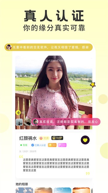 ▇番茄视频▇在线高清版下载