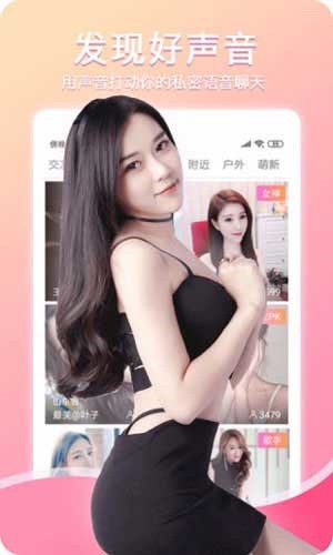 蜜桃视频无限汅无限播放下载