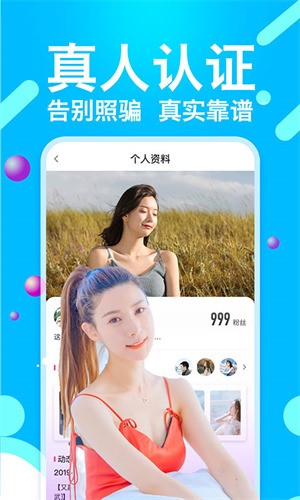 1313苦瓜影院软件下载大全
