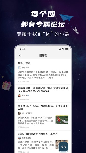 5178视频下载