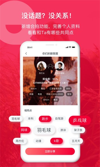 茄子丝瓜向日葵黄瓜榴莲鸭脖无限观看版下载
