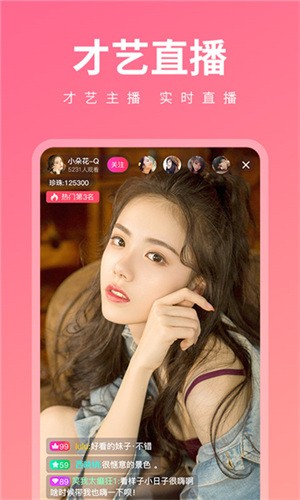 色多多绿巨人app下载安装无限看丝瓜ios导航最新版本