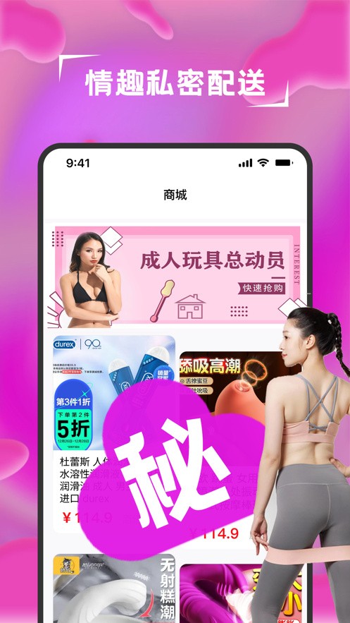 樱桃视频在线直播app免费下载下载
